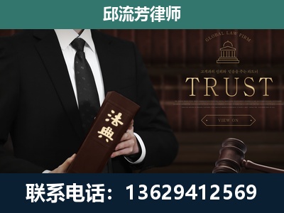 钦北-专注于刑事辩护