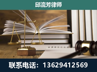 钦北-专注于刑事案件