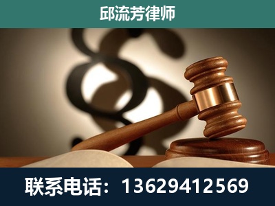 钦北-专注于刑事诉讼
