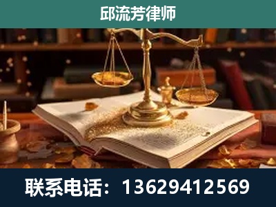 钦北-刑事案件