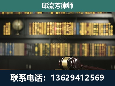 钦北-刑事律师