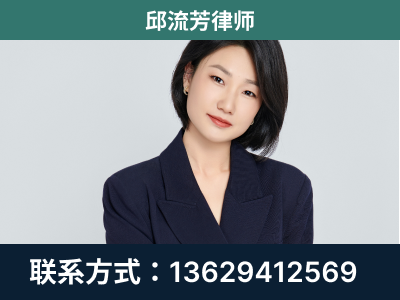 钦北-企业展示图