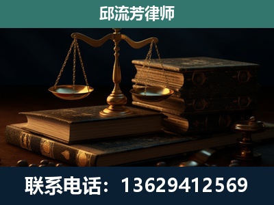 钦北-刑事案件