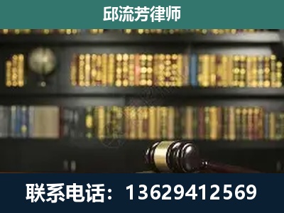 钦北-刑辩律师