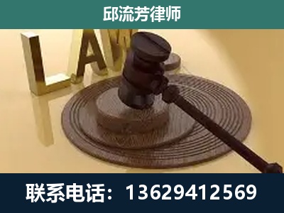 钦北-刑事诉讼